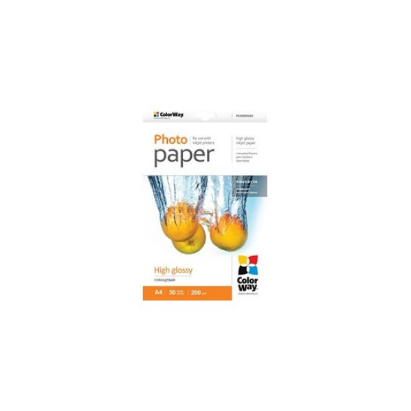 200 g/m² | A4 | High Glossy Photo Paper
