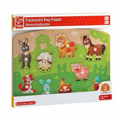 Pusle Toybags Farm