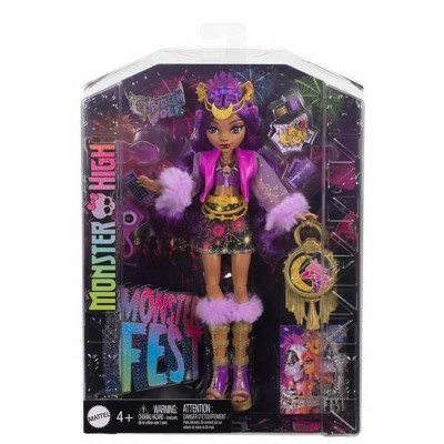 Nukke Monster High Clawdeen...