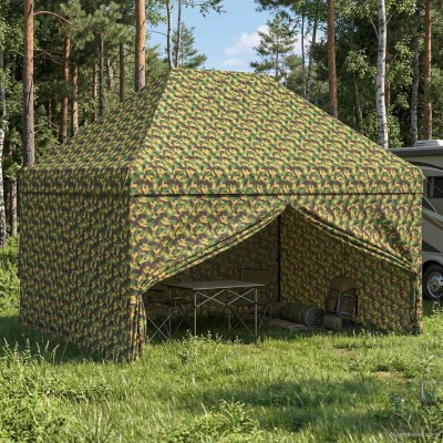 Canopy with 4 side walls...