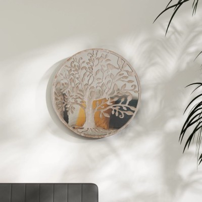 Mirror, beige, 60x2.5cm,...