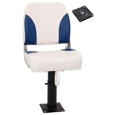 Boat seat with leg, height...