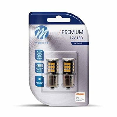 Светодиодная лампочка...