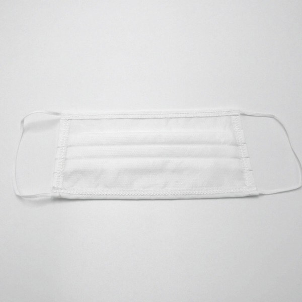 Hygienic Face Mask Contact Washable White