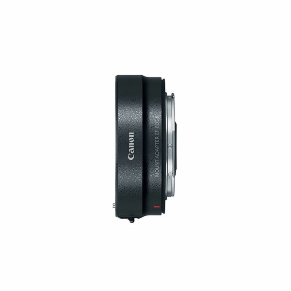 Adapteris Canon 2971C005