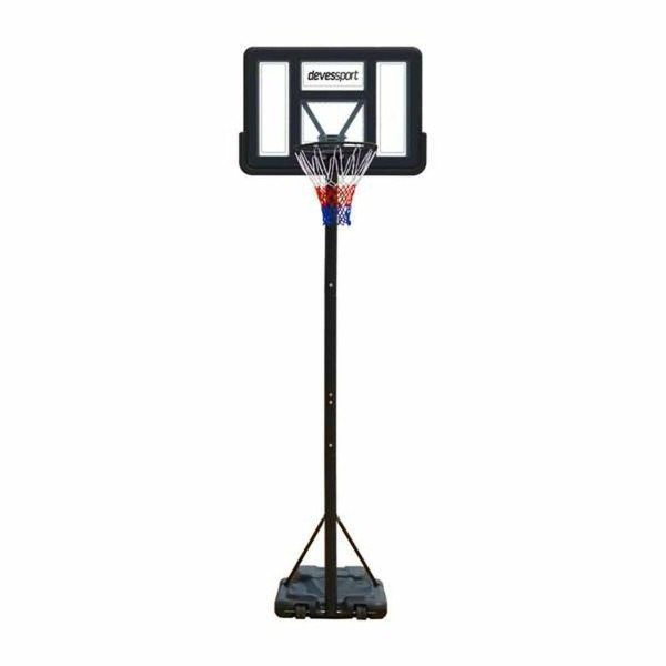 Basketbola Grozs (2.30-3.05 m)