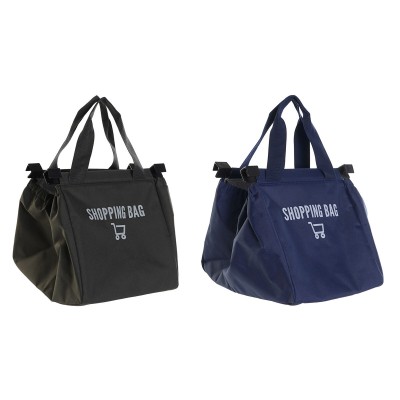 Jahutuskott DKD Home Decor...