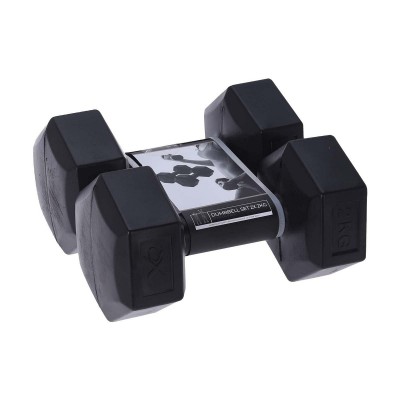 Dumbbells XQ Max Black 2 Kg...