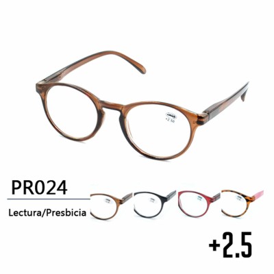 Glasses Comfe PR024 +2.5...