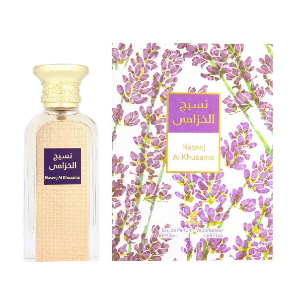 Unisex Perfume Afnan EDP Naseej Al Khuzama (50 ml)