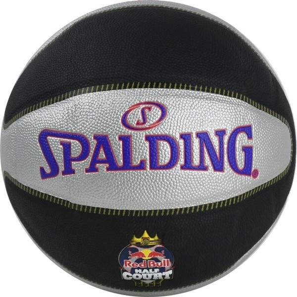 Koripallo Spalding TF-33 Redbull Musta 7 (Koko 7)