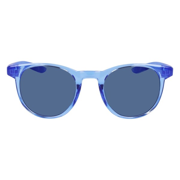 Bērnu saulesbrilles Nike HORIZON-ASCENT-S-DJ9936-478