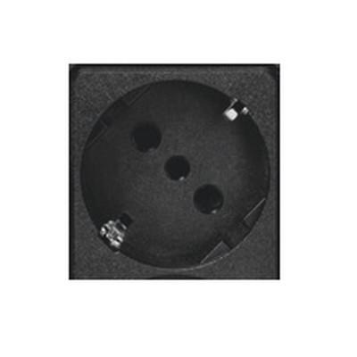 Система бесперебойного...