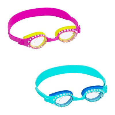 Children's Swimming Goggles...