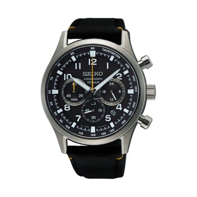 Men's Watch Seiko SSB449P1...