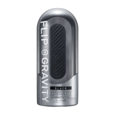 Masturbaator Tenga