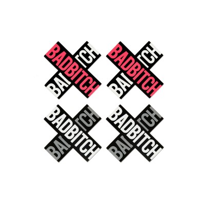 Протекторы для сосков...