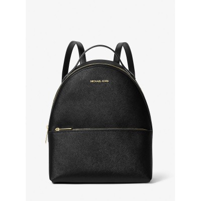 Rucksack Michael Kors...
