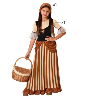 Маскарадные костюмы для...