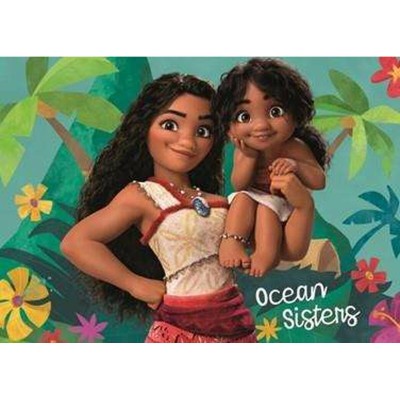 Dėlionė Educa Vaiana 2 2 x...