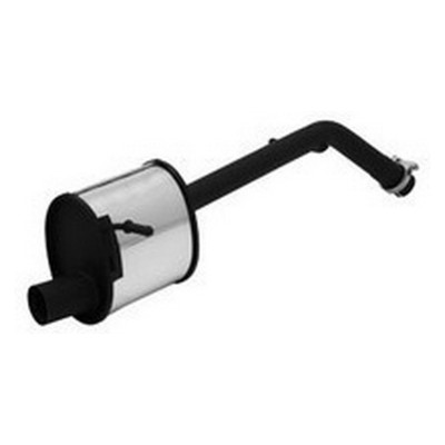 Выхлопная труба Remus...