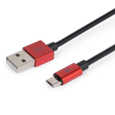 Kabelis USB į mikro USB...