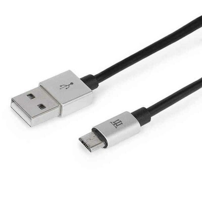 Kabelis USB į mikro USB...