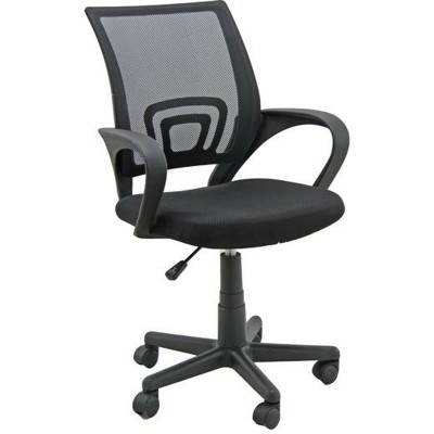 Office Chair Unisit...