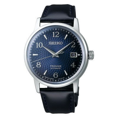 Meeste Kell Seiko SRPE43J1