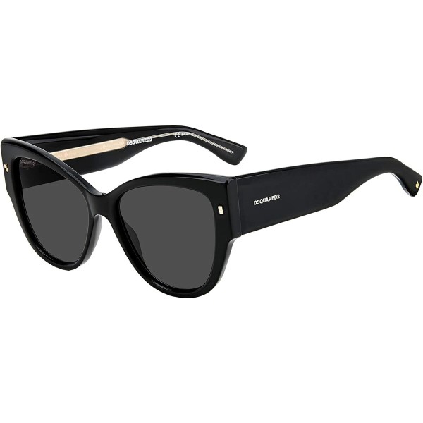 Sieviešu Saulesbrilles Dsquared2 D2 0016_S