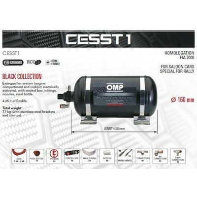 Огнетушитель OMP...