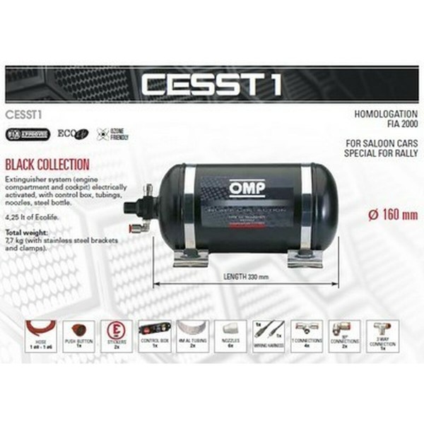 Огнетушитель OMP OMPCE0-SST1-A01