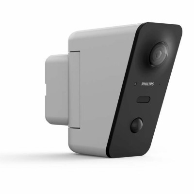 Valvekaamera Philips...