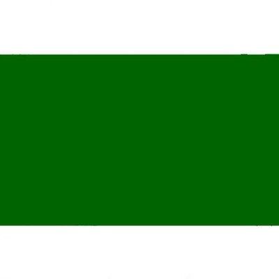 Eva-kumi Fama EB14...