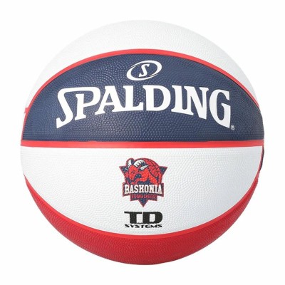 Баскетбольный мяч Spalding...