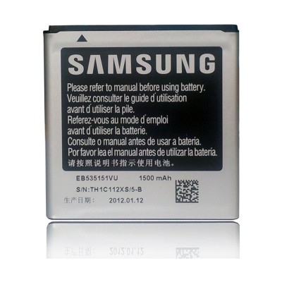 Mobilā Baterija Samsung...