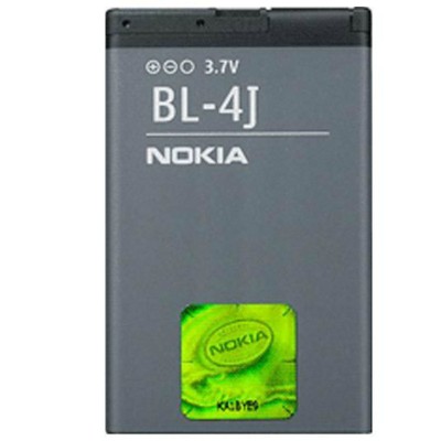 Mobilā Baterija Nokia BL-4J