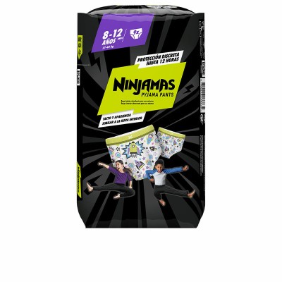 Одноразовые подгузники...