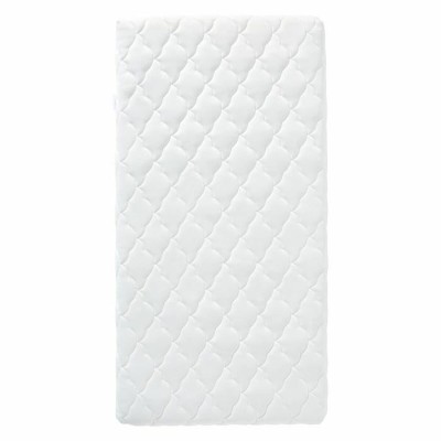 Bērnu gultiņas matracis...