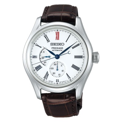 Men's Watch Seiko SPB093J1