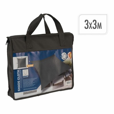 Cloth Lifetime Grey Squared...