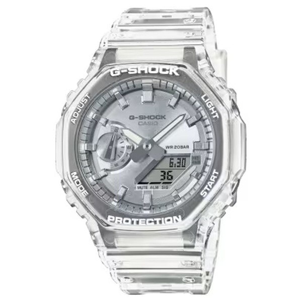 Men's Watch Casio G-Shock BRIGHT METALLIC - SILVER (Ø 44,5 mm)